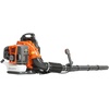 image:imageHusqvarna 350BT Gas Leaf Blower 502cc 21HP 2Cycle Backpack Leaf Blower with 692CFM 180MPH 21N Powerful Clearing Performance and Ergonomic Harness System Gifts for dadBlower