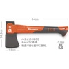 image:imageIncludes one Husqvarna 26Inch Wooden Multipurpose Axe with Leather Edge Cover13 Composite Hatchet