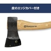 image:imageIncludes one Husqvarna 26Inch Wooden Multipurpose Axe with Leather Edge Cover13 Wooden Hatchet