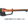 image:imageIncludes one Husqvarna 26Inch Wooden Multipurpose Axe with Leather Edge Cover23 Composite MultiPurpose Axe A1400