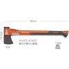 image:imageIncludes one Husqvarna 26Inch Wooden Multipurpose Axe with Leather Edge Cover23 Composite MultiPurpose Axe A1400