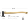 image:imageIncludes one Husqvarna 26Inch Wooden Multipurpose Axe with Leather Edge Cover26 Wooden MultiPurpose Axe