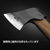 image:imageIncludes one Husqvarna 26Inch Wooden Multipurpose Axe with Leather Edge Cover30 Wooden Splitting Axe  Large
