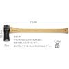 image:imageIncludes one Husqvarna 26Inch Wooden Multipurpose Axe with Leather Edge Cover30 Wooden Splitting Axe  Large