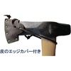image:imageIncludes one Husqvarna 26Inch Wooden Multipurpose Axe with Leather Edge CoverMade in Sweden