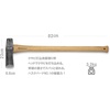 image:imageIncludes one Husqvarna 26Inch Wooden Multipurpose Axe with Leather Edge CoverMade in Sweden