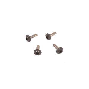 image:imageHusqvarna Automower Screws